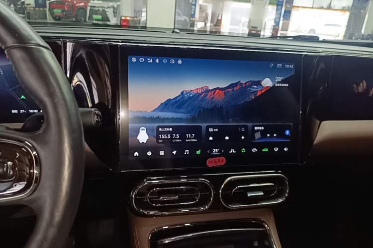 Used Leapmotor C11 2023 Range-Extended 300 Smart Enjoyment Edition Audio And AC Panel