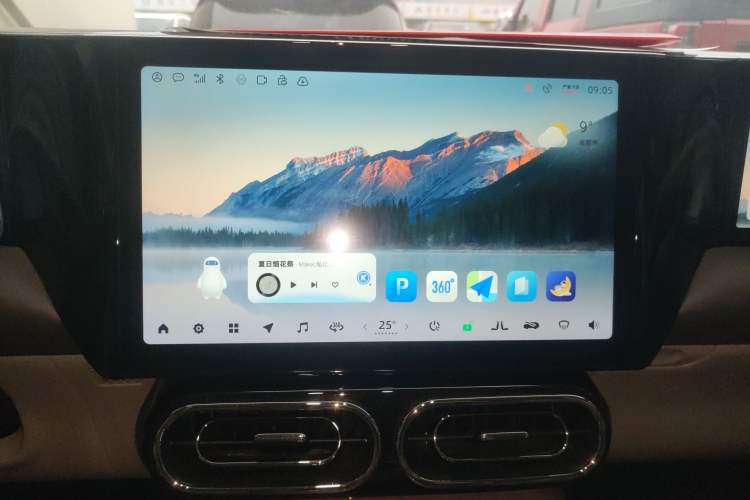 Used Leapmotor C11 2023 Pure Electric 580 All-Wheel-Drive Performance Edition Audio And AC Panel