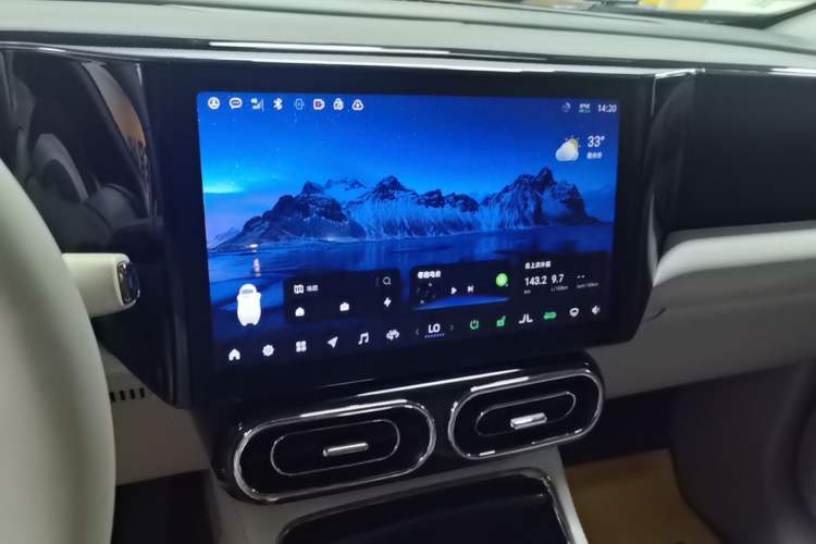 Used Leapmotor C11 2023 Range-Extended 285 Smart Enjoyment Edition Audio And AC Panel
