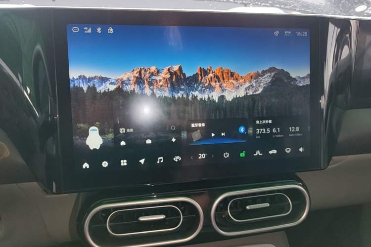 Used Leapmotor C11 2023 Range-Extended 180 Comfort Edition Audio And AC Panel