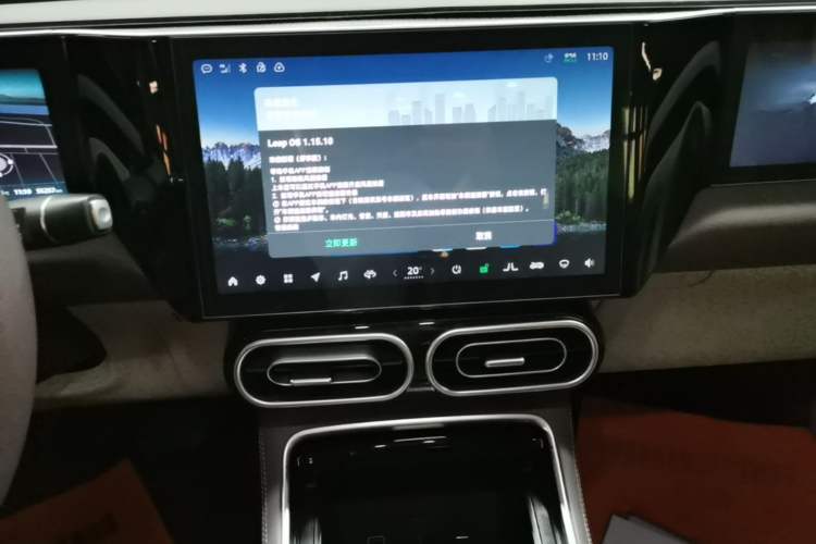 Used Leapmotor C11 2023 Range-Extended 300 Comfort Edition Audio And AC Panel