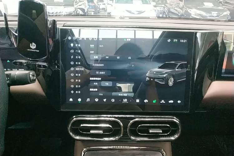 Used Leapmotor C11 2023 Range-Extended 300 Smart Enjoyment Edition Audio And AC Panel