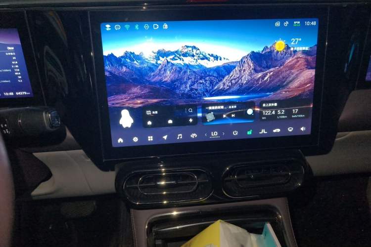 Used Leapmotor C11 2023 Range-Extended 285 Smart Enjoyment Edition Audio And AC Panel