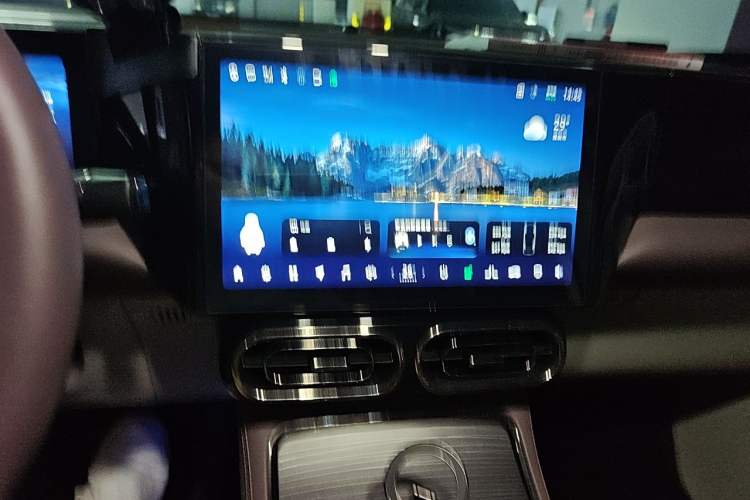 Used Leapmotor C11 2023 Pure Electric 580 All-Wheel-Drive Performance Edition Audio And AC Panel