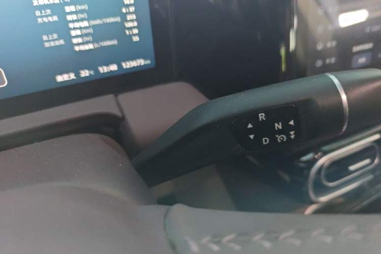 Used Leapmotor C11 2023 Range-Extended 300 Comfort Edition Gear Lever