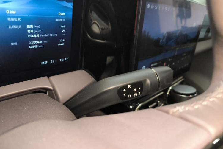 Used Leapmotor C11 2023 Pure Electric 500 Smart Edition Gear Lever