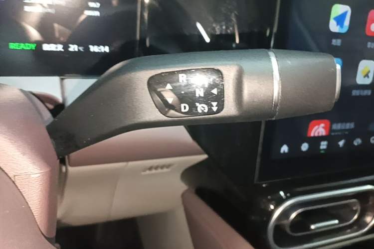 Used Leapmotor C11 2023 Pure Electric 500 Comfort Edition Gear Lever