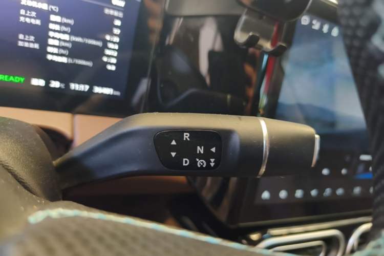Used Leapmotor C11 2023 Range-Extended 300 Comfort Edition Gear Lever