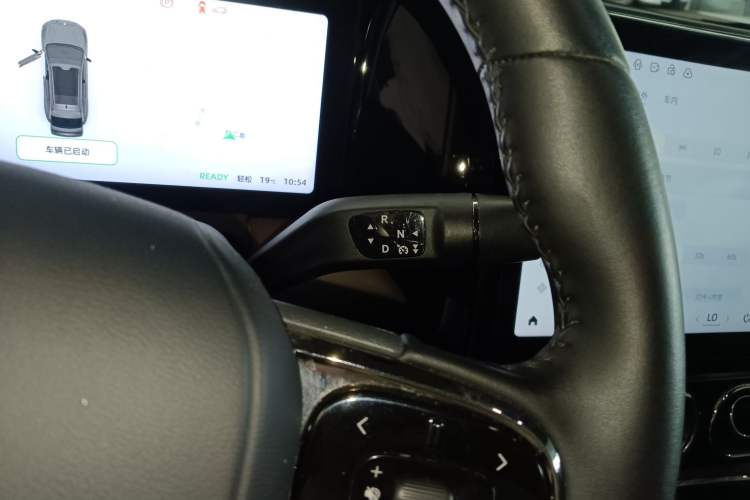 Used Leapmotor C11 2023 Pure Electric 500 Smart Edition Gear Lever