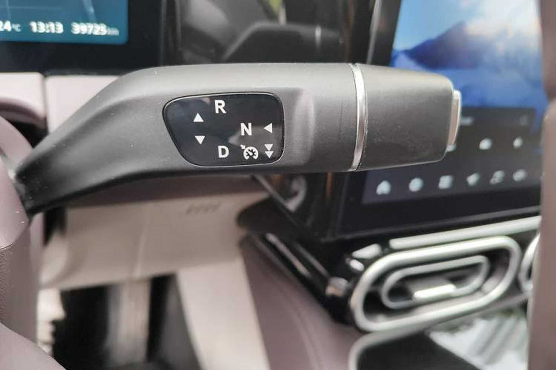 Used Leapmotor C11 2023 Range-Extended 200 Comfort Edition Gear Lever