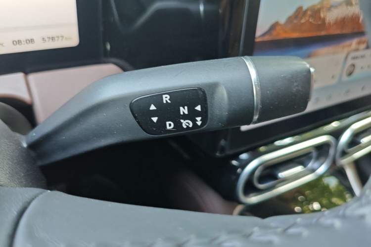 Used Leapmotor C11 2023 Extended-Range 285 Comfort Edition Gear Lever