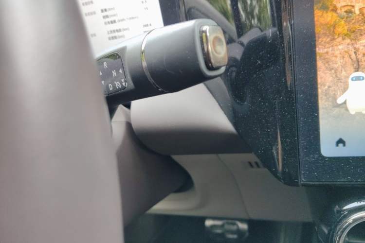 Used Leapmotor C11 2023 Pure Electric 580 All-Wheel-Drive Performance Edition Gear Lever