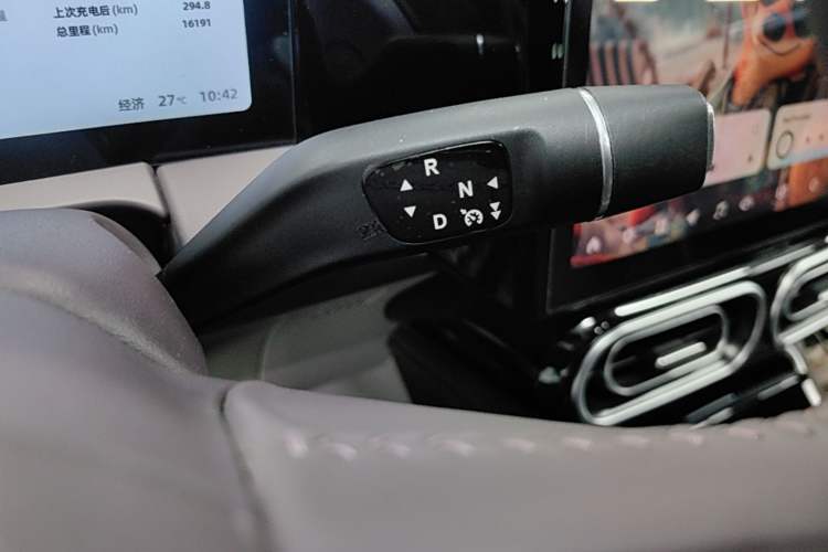 Used Leapmotor C11 2023 Pure Electric 500 Comfort Edition Gear Lever