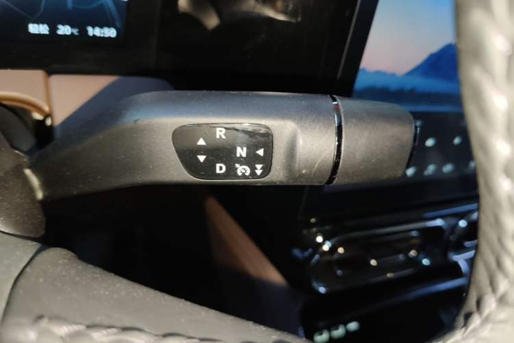 Used Leapmotor C11 2023 Pure Electric 650 ZhiXiang Edition Gear Lever