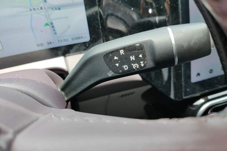 Used Leapmotor C11 2023 Extended-Range 285 Comfort Edition Gear Lever