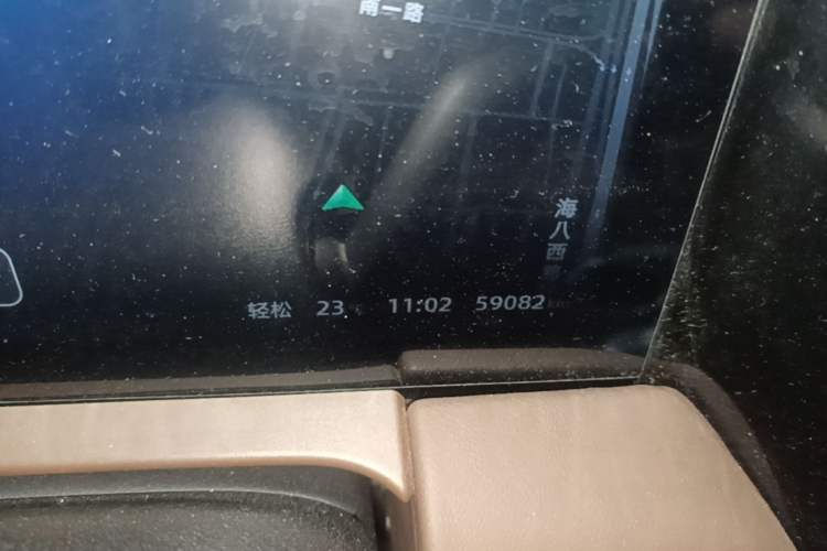 Used Leapmotor C11 2023 Range-Extended 300 Comfort Edition Instrument Cluster