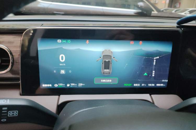 Used Leapmotor C11 2023 Range-Extended 300 Smart Enjoyment Edition Instrument Cluster