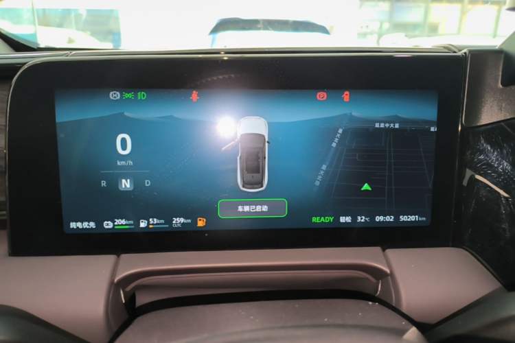 Used Leapmotor C11 2023 Range-Extended 285 Smart Enjoyment Edition Instrument Cluster