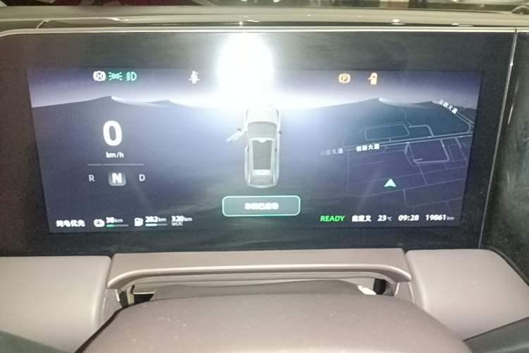 Used Leapmotor C11 2023 Range-Extended 180 Comfort Edition Instrument Cluster