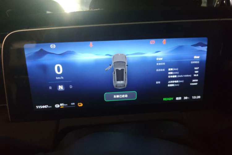 Used Leapmotor C11 2023 Pure Electric 500 Zhixing Edition Instrument Cluster