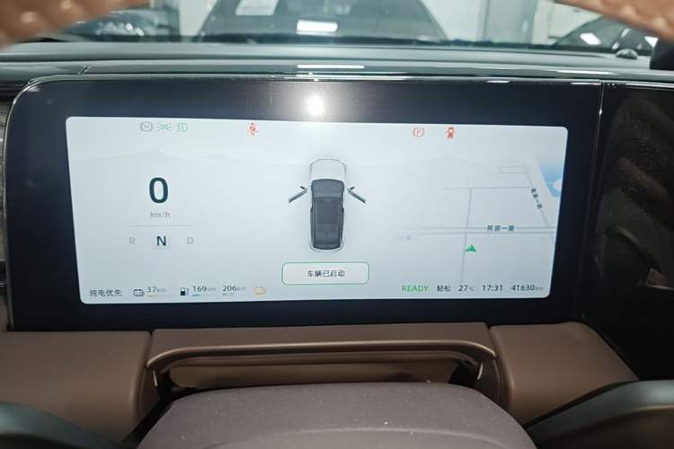 Used Leapmotor C11 2023 Range-Extended 300 Smart Enjoyment Edition Instrument Cluster
