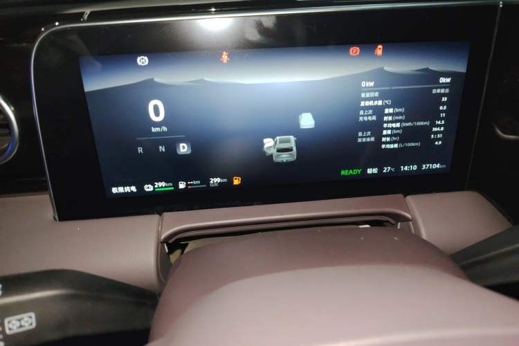 Used Leapmotor C11 2023 Range-Extended 300 Comfort Edition Instrument Cluster
