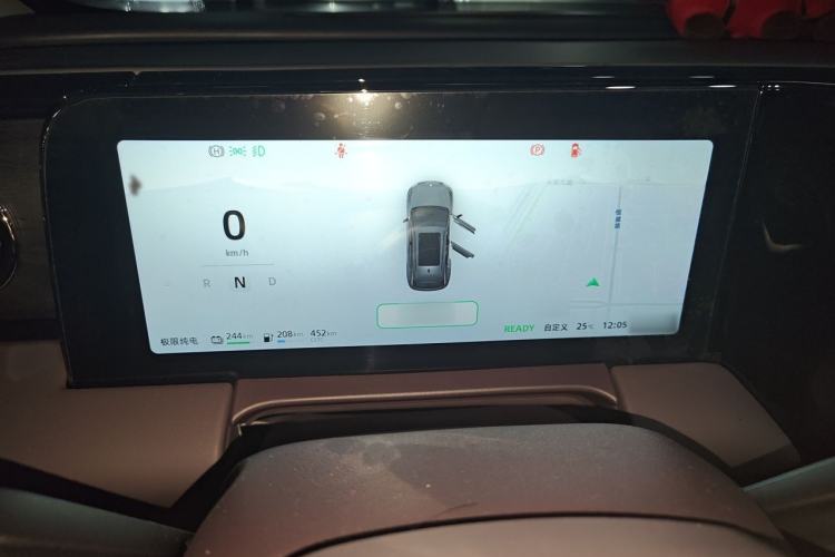Used Leapmotor C11 2023 Range-Extended 300 Smart Enjoyment Edition Instrument Cluster