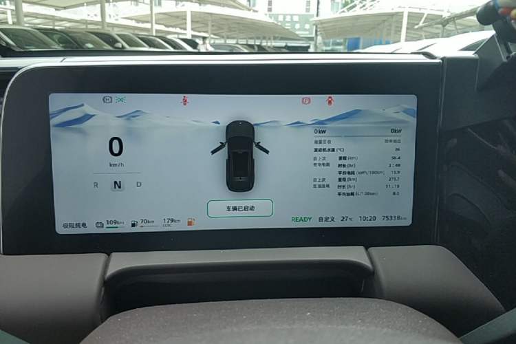 Used Leapmotor C11 2023 Range-Extended 180 Comfort Edition Instrument Cluster