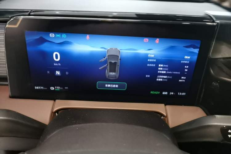 Used Leapmotor C11 2023 Pure Electric 500 Zhixing Edition Instrument Cluster