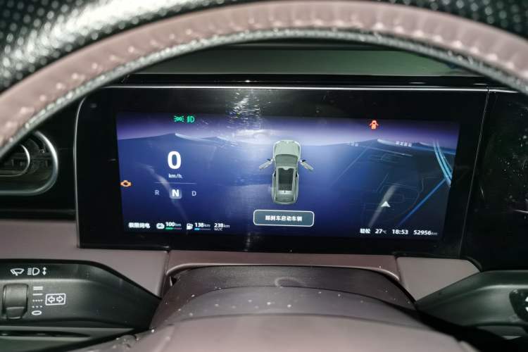 Used Leapmotor C11 2023 Extended-Range 285 Comfort Edition Instrument Cluster