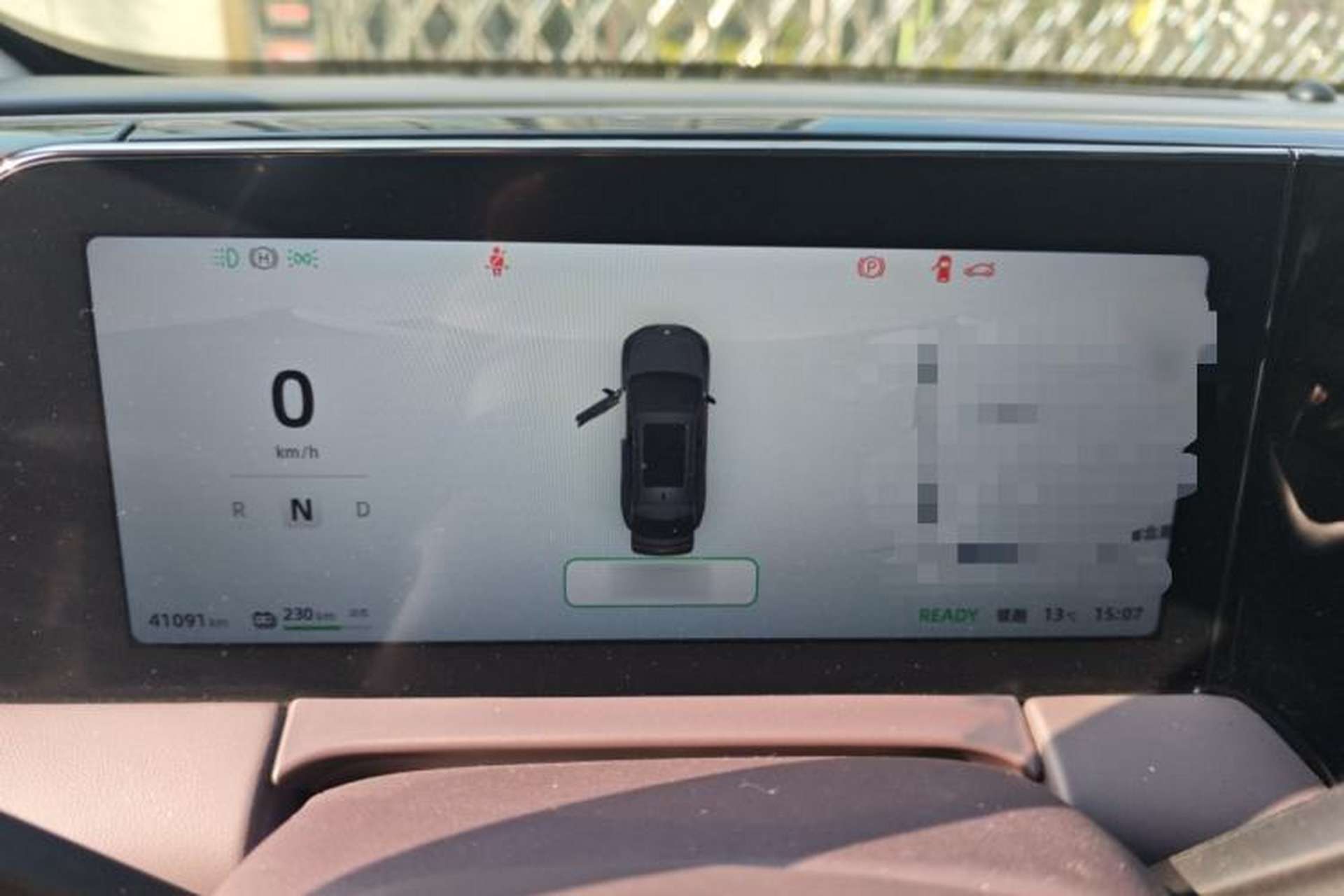 Used Leapmotor C11 2023 Pure Electric 580 All-Wheel-Drive Performance Edition Instrument Cluster