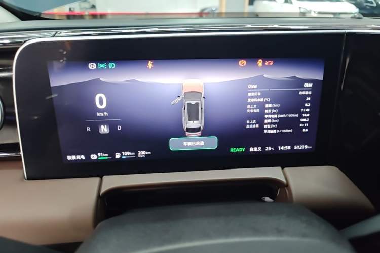 Used Leapmotor C11 2023 Range-Extended 180 Comfort Edition Instrument Cluster