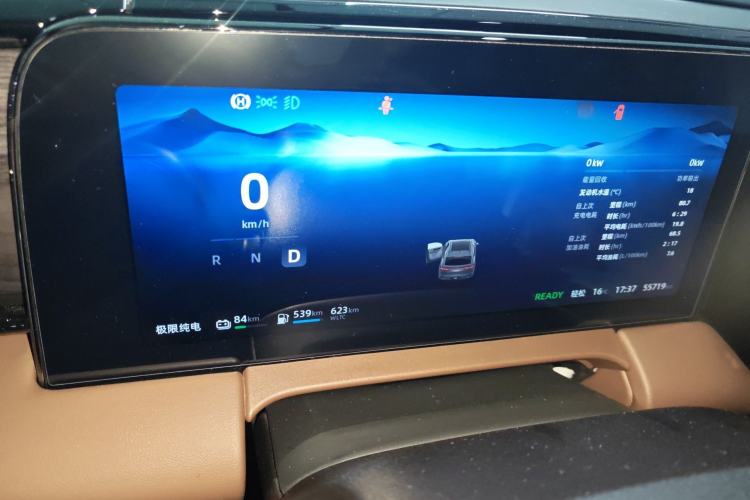 Used Leapmotor C11 2023 Range-Extended 285 Smart Enjoyment Edition Instrument Cluster