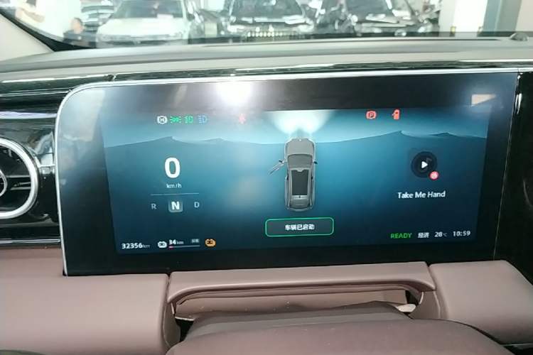 Used Leapmotor C11 2023 Pure Electric 500 Comfort Edition Instrument Cluster