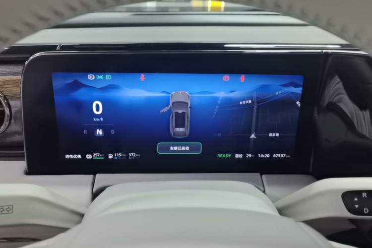 Used Leapmotor C11 2023 Range-Extended 285 Smart Enjoyment Edition Instrument Cluster