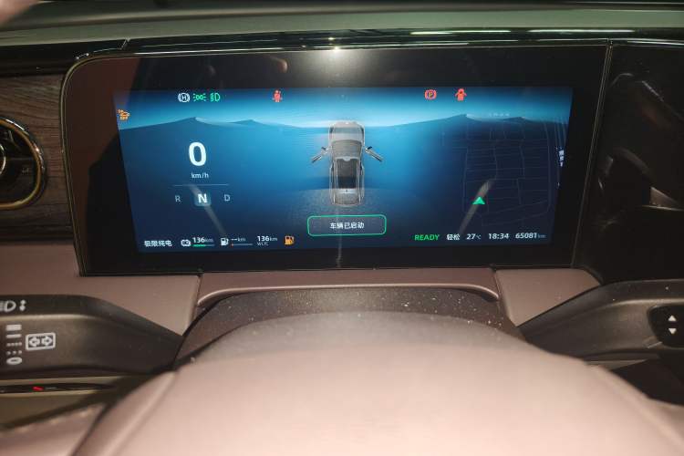 Used Leapmotor C11 2023 Range-Extended 285 Smart Enjoyment Edition Instrument Cluster