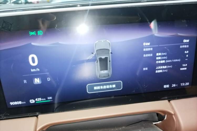 Used Leapmotor C11 2023 Pure Electric 500 Comfort Edition Instrument Cluster