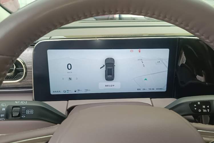 Used Leapmotor C11 2023 Range-Extended 285 Smart Enjoyment Edition Instrument Cluster