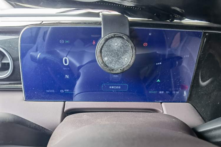 Used Leapmotor C11 2023 Pure Electric 500 Comfort Edition Instrument Cluster