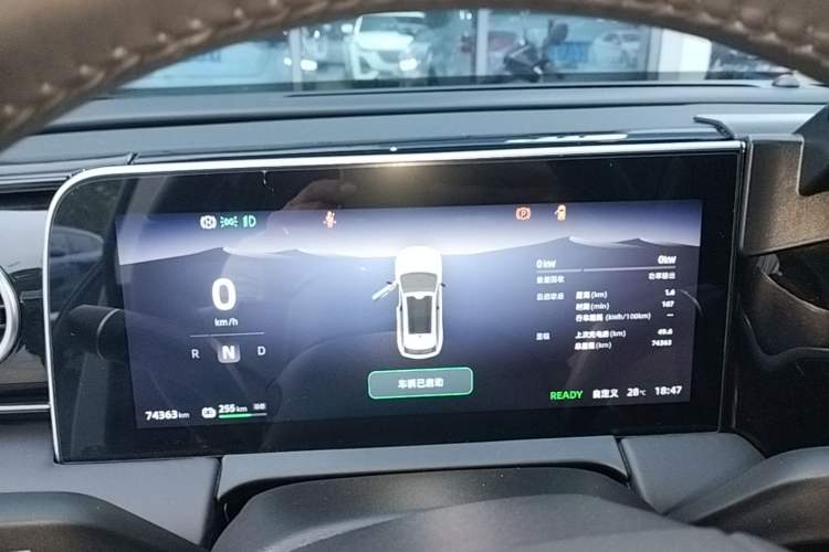 Used Leapmotor C11 2023 Pure Electric Executive Edition Instrument Cluster