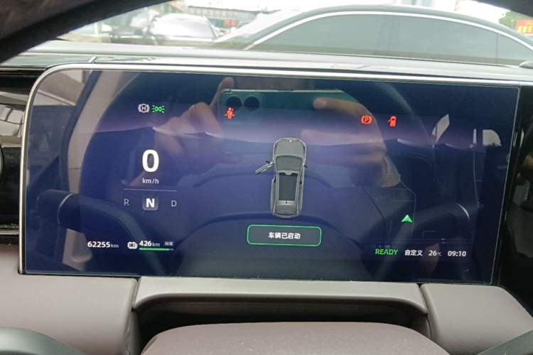 Used Leapmotor C11 2023 Pure Electric 500 Comfort Edition Instrument Cluster