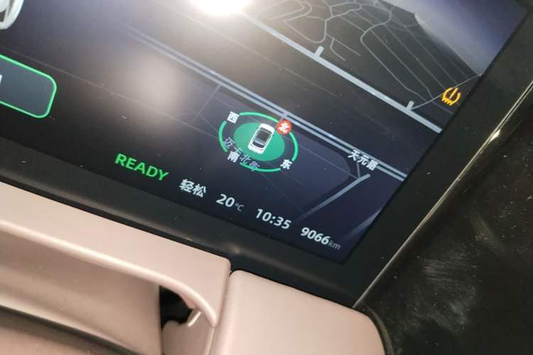 Used Leapmotor C11 2023 Range-Extended 200 Comfort Edition Instrument Cluster