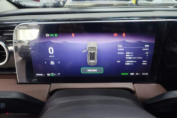 Used Leapmotor C11 2023 Pure Electric 500 Comfort Edition Instrument Cluster