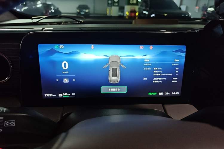 Used Leapmotor C11 2023 Pure Electric 580 All-Wheel-Drive Performance Edition Instrument Cluster