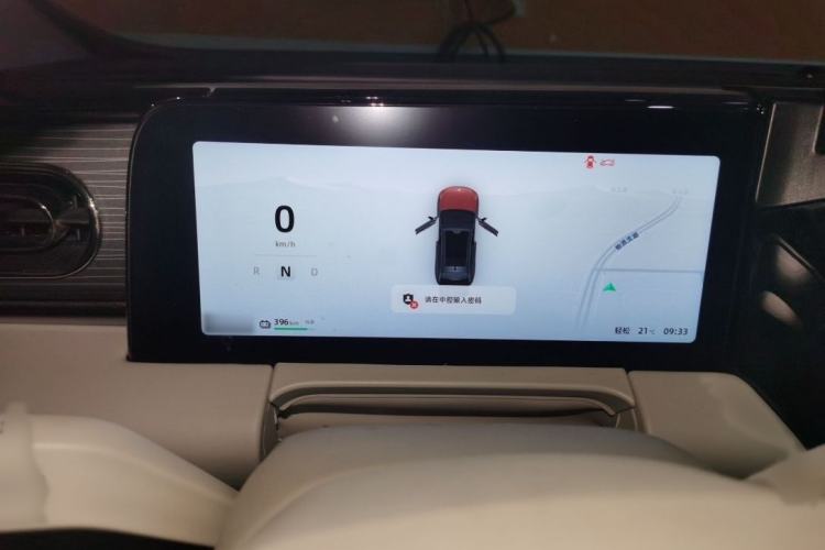 Used Leapmotor C11 2023 Pure Electric 500 Smart Edition Interior 2