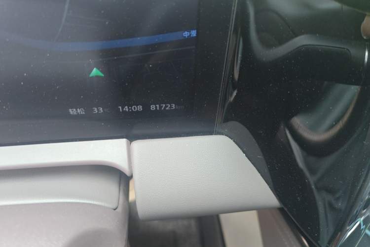 Used Leapmotor C11 2023 Range-Extended 200 Comfort Edition Odometer Close Up