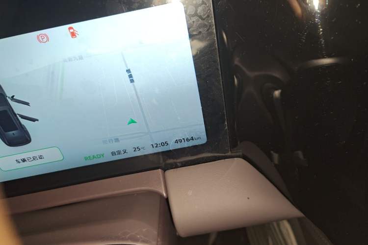 Used Leapmotor C11 2023 Range-Extended 300 Smart Enjoyment Edition Odometer Close Up