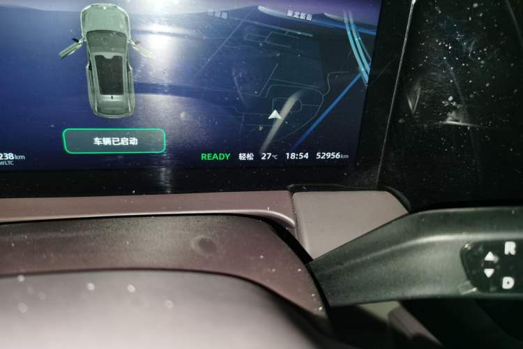 Used Leapmotor C11 2023 Extended-Range 285 Comfort Edition Odometer Close Up