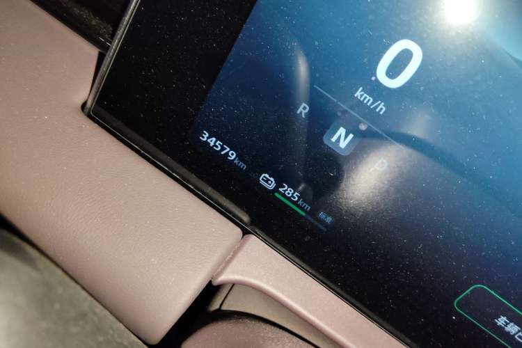 Used Leapmotor C11 2023 Pure Electric 500 Comfort Edition Odometer Close Up