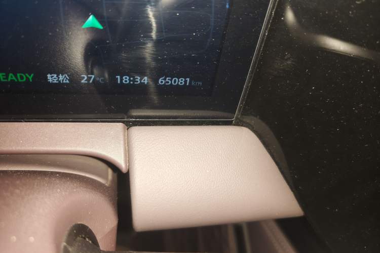 Used Leapmotor C11 2023 Range-Extended 285 Smart Enjoyment Edition Odometer Close Up